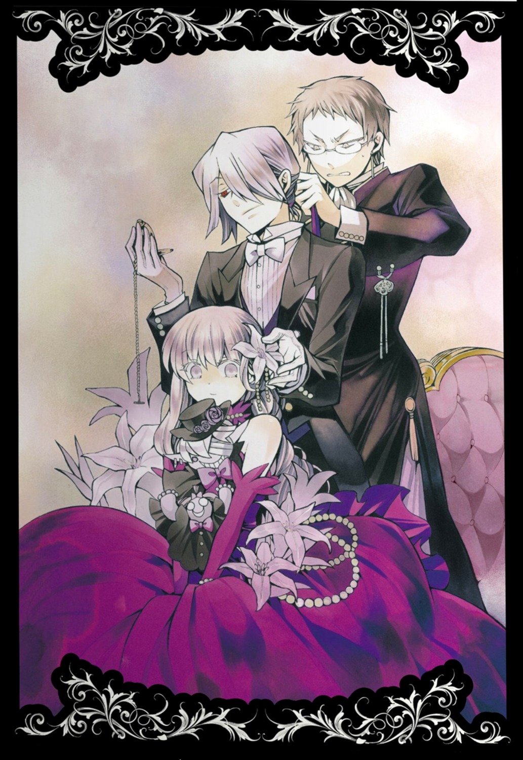 Mochizuki Jun Pandora Hearts Reim Lunettes Sharon Rainsworth Xerxes ...